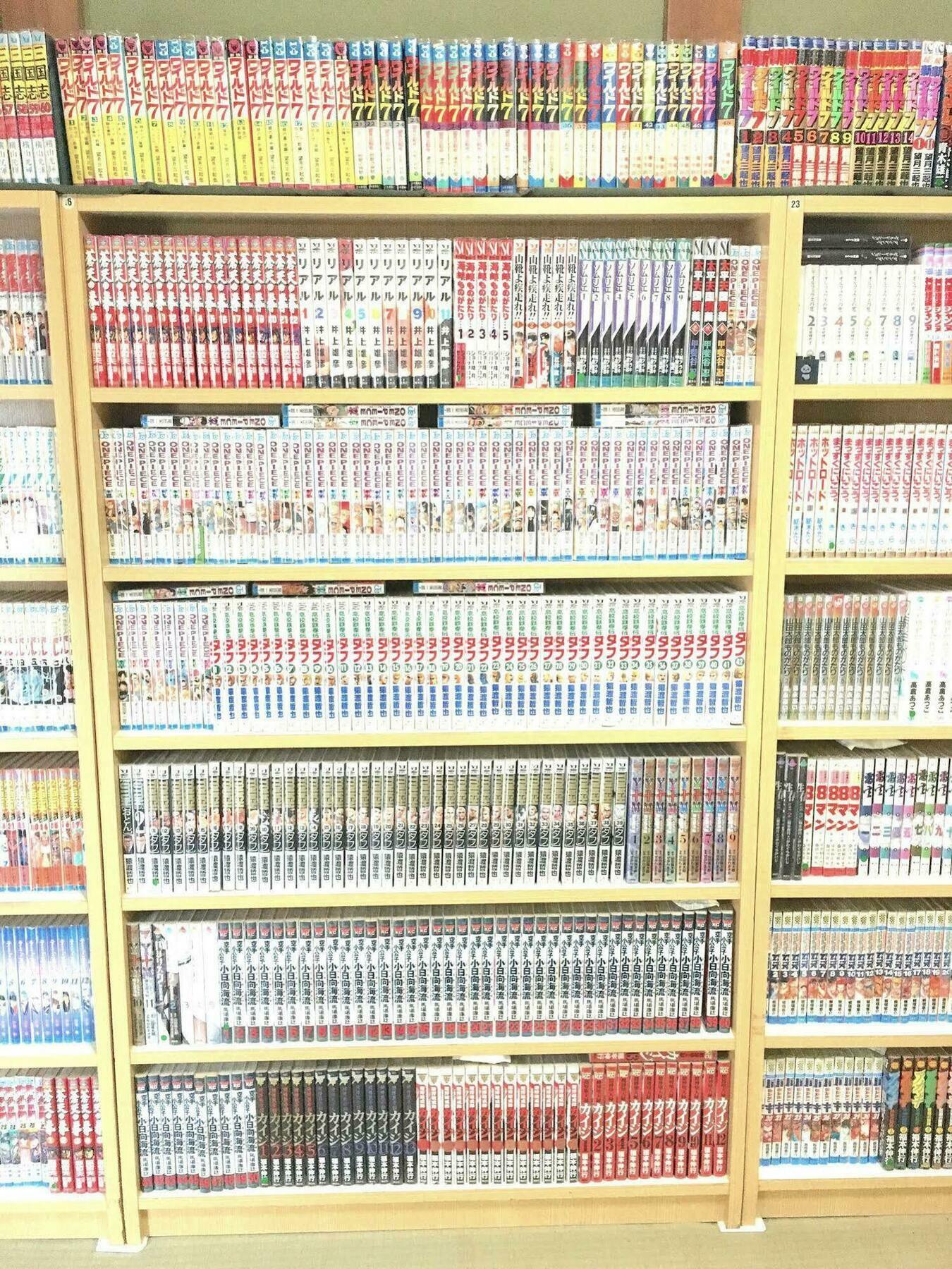 Airlog House -Comic Inn- Habikino Extérieur photo