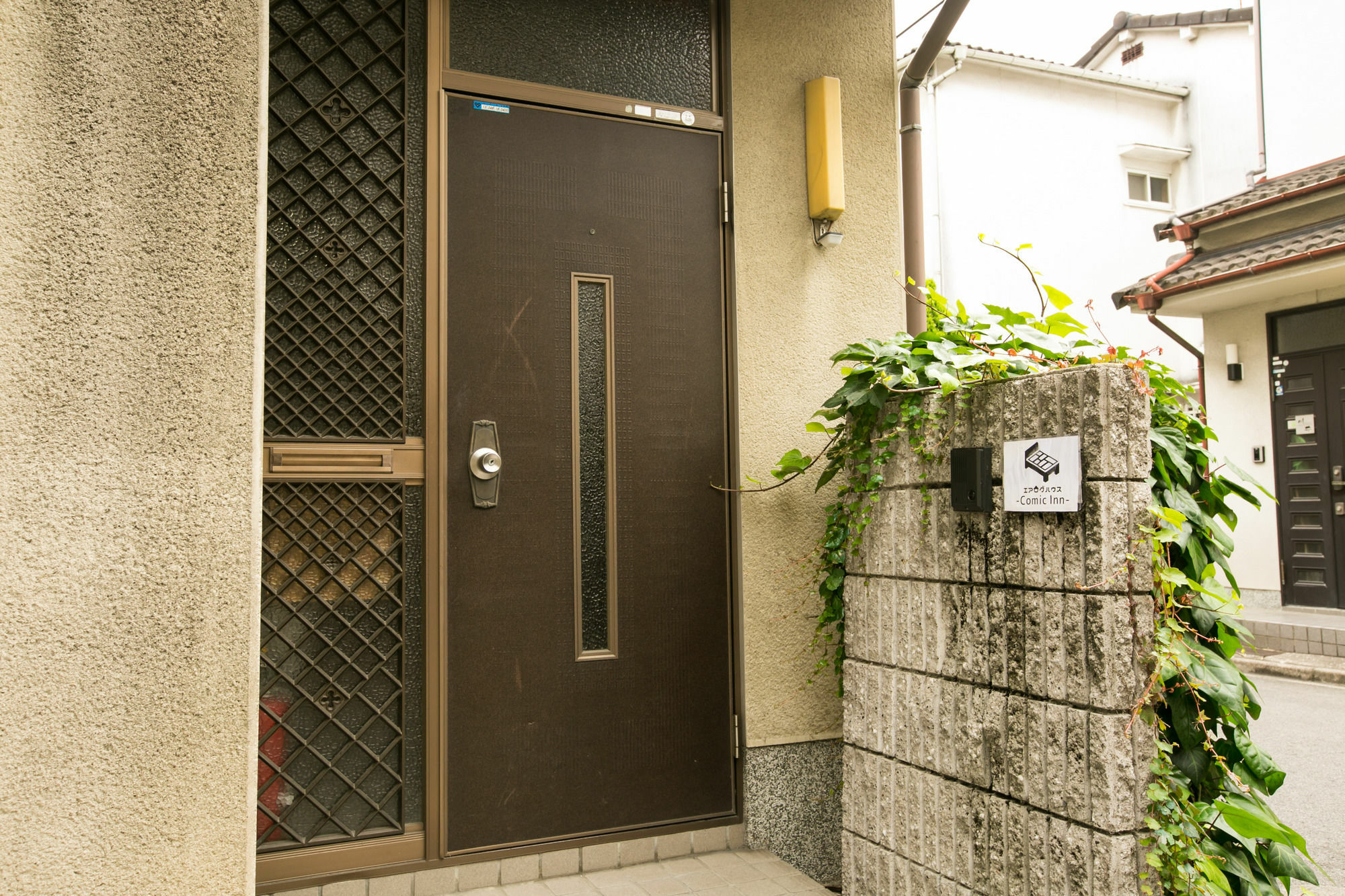 Airlog House -Comic Inn- Habikino Extérieur photo