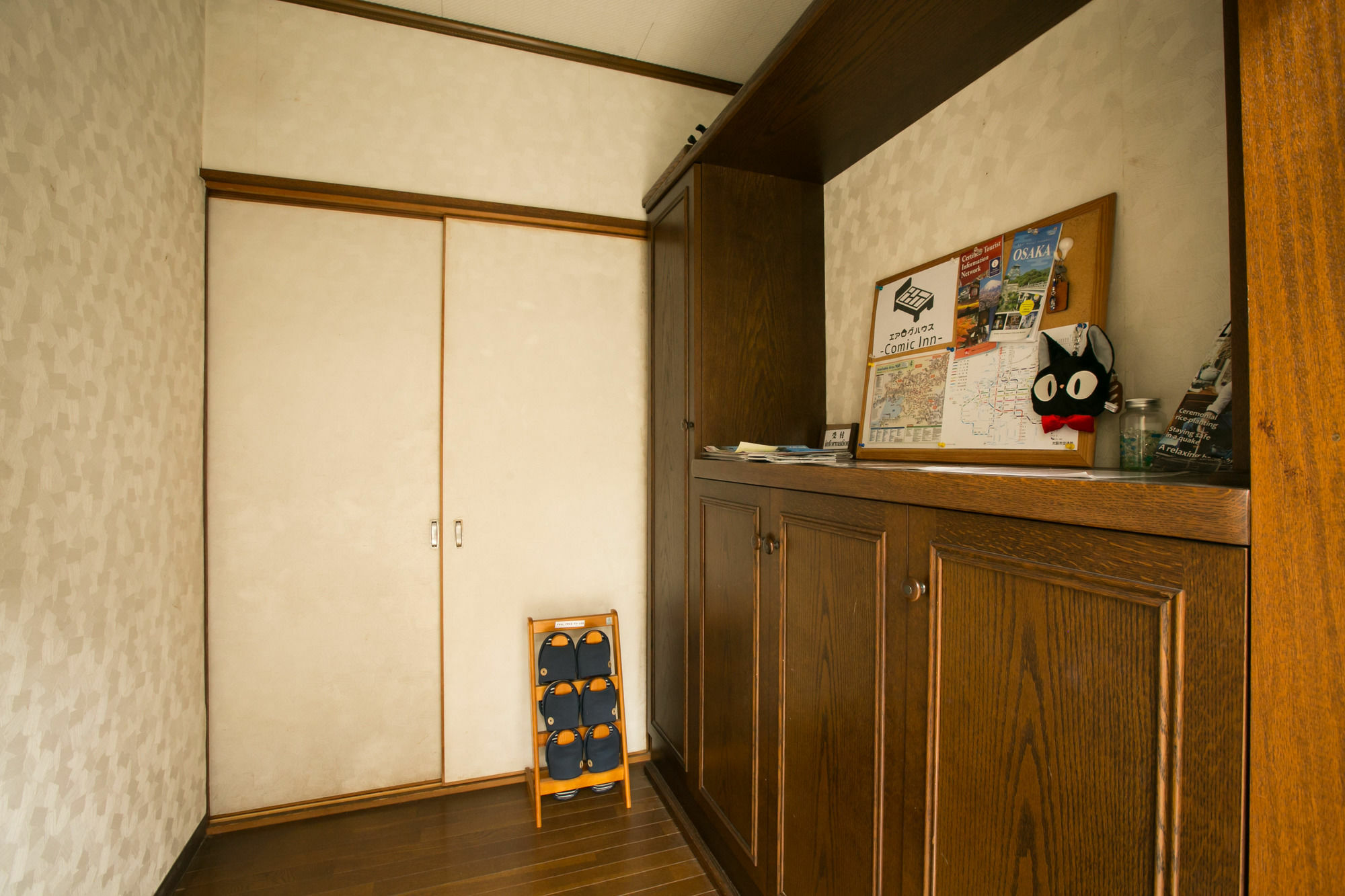 Airlog House -Comic Inn- Habikino Extérieur photo