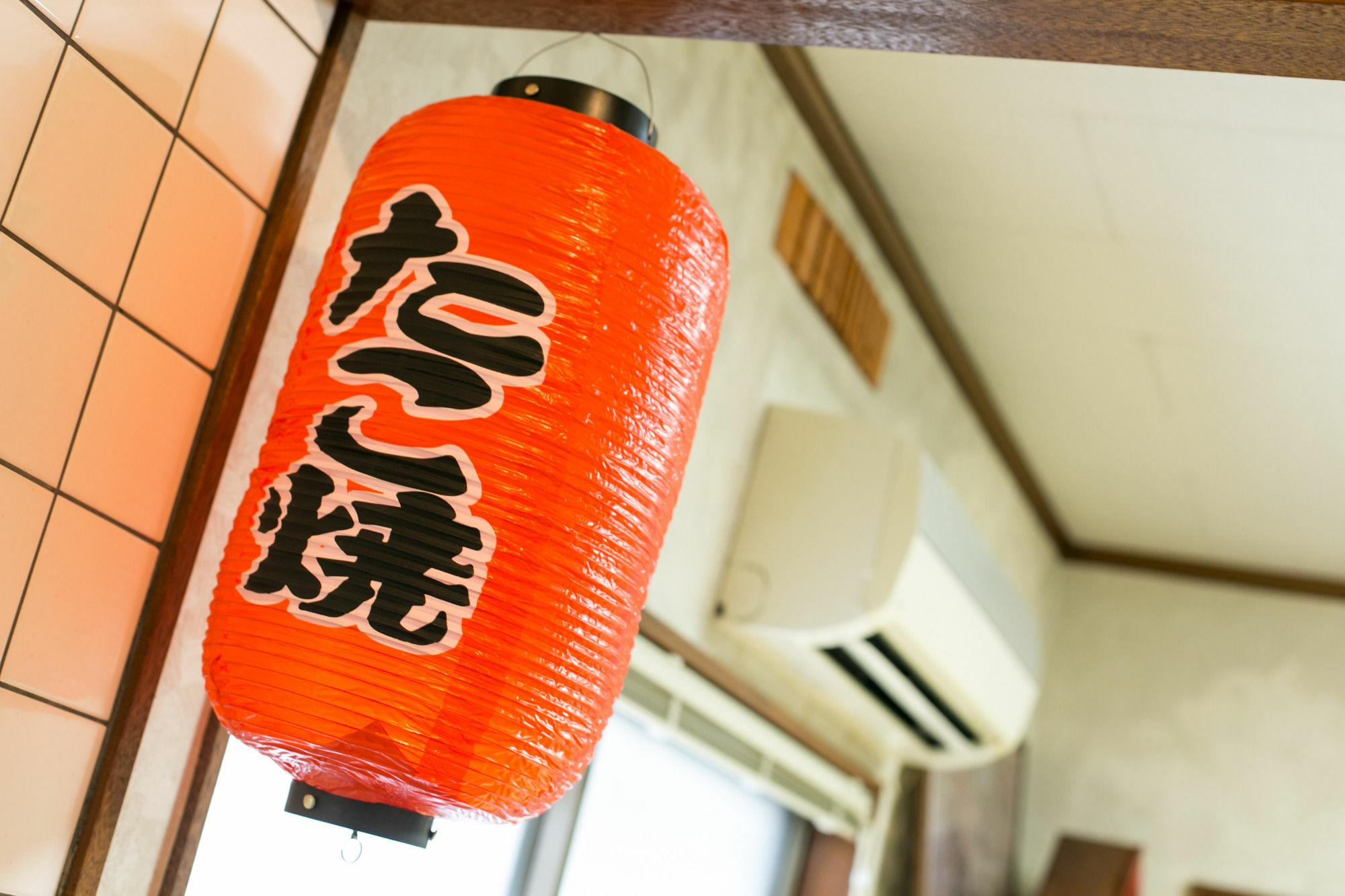 Airlog House -Comic Inn- Habikino Extérieur photo